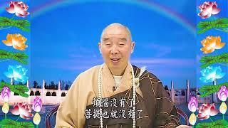 Kinh Đại Phương Quảng Phật Hoa Nghiêm, tập 0476