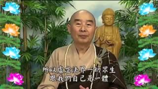 Kinh Đại Phương Quảng Phật Hoa Nghiêm, tập 0125