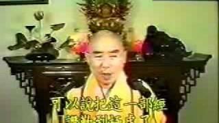 Giảng "Bát Nhã Tâm Kinh" Tập 6 (6/7) HT Tịnh Không
