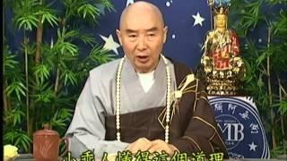 Kinh Địa Tạng Bồ Tát Bổn Nguyện, tập 34 - Pháp Sư Tịnh Không