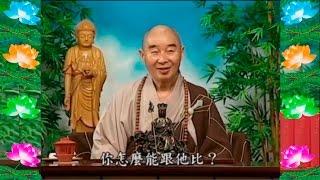 Kinh Đại Phương Quảng Phật Hoa Nghiêm, tập 0071