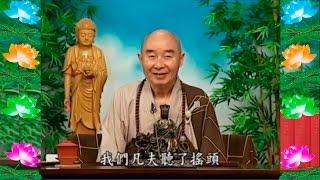 Kinh Đại Phương Quảng Phật Hoa Nghiêm, tập 0065