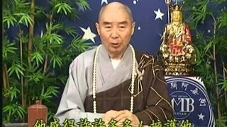 Kinh Địa Tạng Bồ Tát Bổn Nguyện, tập 37 - Pháp Sư Tịnh Không