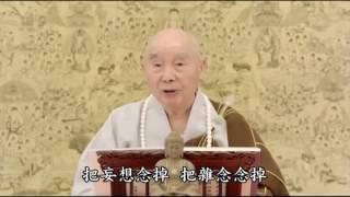 Thắp Hương Lễ Phật & Bồ Tát. Phước Báo Vô Lượng