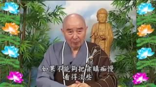 Kinh Đại Phương Quảng Phật Hoa Nghiêm, tập 0311