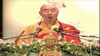 Kinh Kim Cang Giảng ký Tập 78 - Pháp Sư Tịnh Không