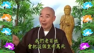 Kinh Đại Phương Quảng Phật Hoa Nghiêm, tập 0360