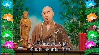 Kinh Đại Phương Quảng Phật Hoa Nghiêm,  tập 0012