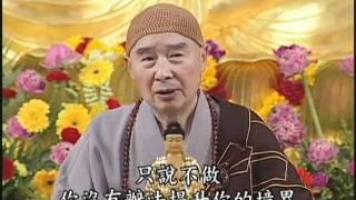 Thâm Nhập Một Môn 4/5 (Chất Lượng Cao)