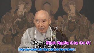 TĐ:2090 - Định Nghĩa Của Cư Sĩ