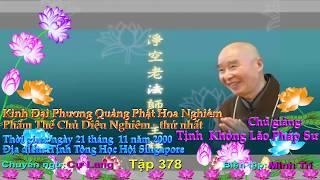 Kinh Đại Phương Quảng Phật Hoa Nghiêm, tập 0378
