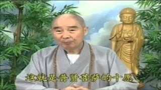 Tâm Bồ Đề Cần Xuyên Suốt Cả Một Đời - Pháp Sư Tịnh Không