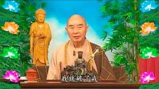 Kinh Đại Phương Quảng Phật Hoa Nghiêm,  tập 0054
