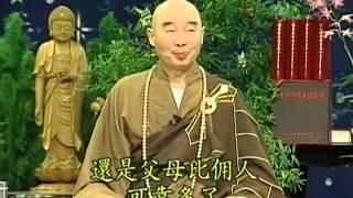 Tập 021 - (HQ) Kinh Đại Thừa Vô Lượng Thọ  Pháp sư Tịnh Không chủ giảng -  cẩn dịch cư sĩ Vọng Tây