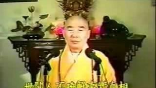 Bat Nha Tam Kinh   Phap Su Tinh Khong 04