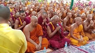 Sởn da gà khi nghe các nhà sư Kim Cương Thừa trì tụng Mật chú