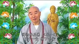 Kinh Đại Phương Quảng Phật Hoa Nghiêm, tập 0402