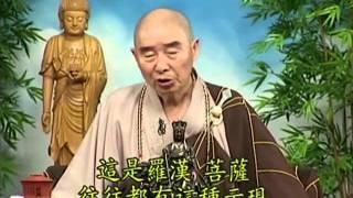 Tập 040 - (HQ) Kinh Đại Thừa Vô Lượng Thọ - Pháp sư Tịnh Không chủ giảng -  cẩn dịch cư sĩ Vọng Tây