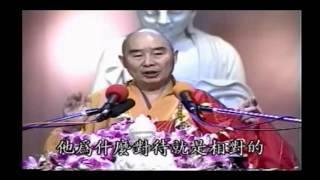 Kinh Kim Cang Giảng ký Tập 27 - Pháp Sư Tịnh Không