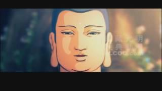 Phật Thuyết Về Phật Tánh - Xóa Bỏ Cái Thấy Mê Lầm Của Chúng Sinh