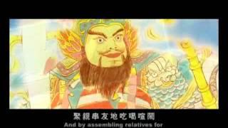 Sinh tử lợi ích 2 - (NÊN XEM)