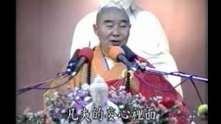 Tập 9: Kinh Kim Cang.mpg | Tịnh Không Lão Pháp sư chủ giảng