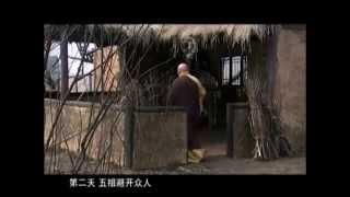 Ngàn năm con đường giác ngộ 六Lục 祖Tổ 慧Huệ 能Năng ph