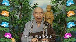 Kinh Đại Phương Quảng Phật Hoa Nghiêm, tập 0210