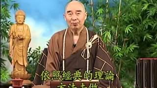 Tập 025 - (HQ) Kinh Đại Thừa Vô Lượng Thọ - Pháp sư Tịnh Không chủ giảng -  cẩn dịch cư sĩ Vọng Tây