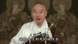 ĐỜI NGƯỜI CẦN CÓ VỊ THẦY TỐT. Thành tựu hay không, then chốt là ở người Thầy.576