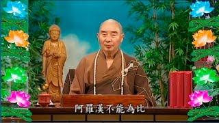 Kinh Đại Phương Quảng Phật Hoa Nghiêm,  tập 0016