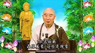 Kinh Đại Phương Quảng Phật Hoa Nghiêm, tập 0097