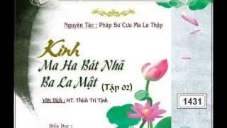 Kinh Ma Ha Bát Nhã Ba La Mật 2 - DieuPhapAm.Net.mp4 - Phật Pháp Vô Biên