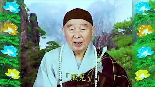 Đại Phương Quảng Phật Hoa Nghiêm Kinh, tập 1516