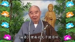 Kinh Đại Phương Quảng Phật Hoa Nghiêm, tập 0315