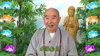 Kinh Đại Phương Quảng Phật Hoa Nghiêm, tập 0365
