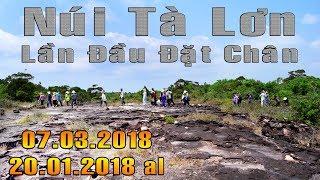 Núi Tà Lơn | 2019