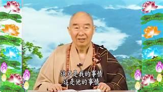 Kinh Đại Phương Quảng Phật Hoa Nghiêm, tập 0550