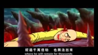 Địa ngục có thật hay không? (2)