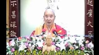 Tập 109: Kinh Kim Cang.mpg | Tịnh Không Lão Pháp sư chủ giảng