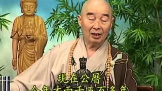 Tập 104 - Kinh Đại Thừa Vô Lượng Thọ - Pháp sư Tịnh Không chủ giảng -  cẩn dịch cư sĩ Vọng Tây