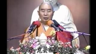 Tập 10: Kinh Kim Cang.mpg | Tịnh Không Lão Pháp sư chủ giảng