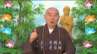 Kinh Đại Phương Quảng Phật Hoa Nghiêm, tập 0378