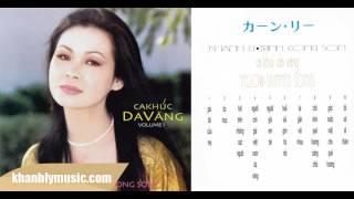 Gia Tài Của Mẹ - Khánh Ly