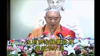 Kinh Kim Cang Giảng ký Tập 115 - Pháp Sư Tịnh Không