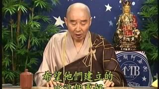 Kinh Địa Tạng Bồ Tát Bổn Nguyện, tập 13 - Pháp Sư Tịnh Không