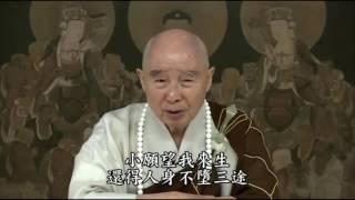 Cứu bản thân là không đọa vào ba đường ác, đây là điều kiện thấp nhất,  595