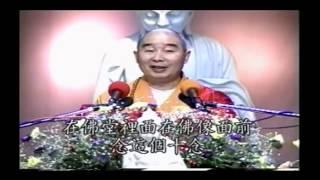 Kinh Kim Cang Giảng ký Tập 34 - Pháp Sư Tịnh Không