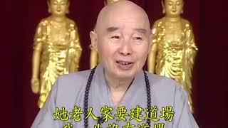 HỌC PHẬT VẤN ĐÁP - HÒA THƯỢNG TỊNH KHÔNG- TẬP 2