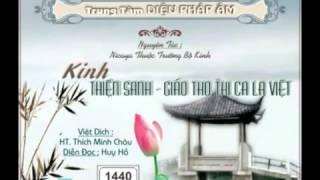 Kinh Thiện Sanh Thi Ca La Việt  DieuPhapAm.Net - YouTube
